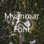 Myanmar Font Free Download